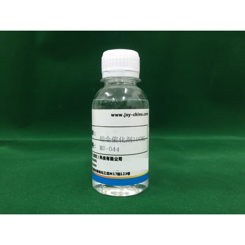 鉑金水、鉑金催化劑回收的價(jià)值