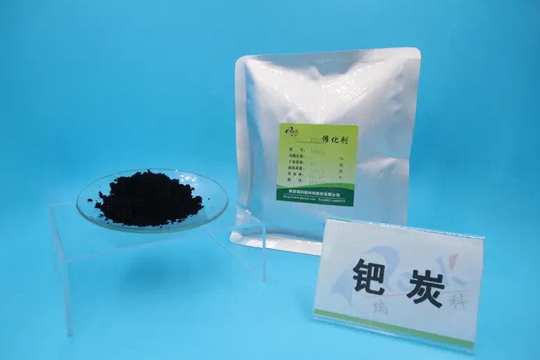 鈀碳回收認準普潤貿(mào)易：專業(yè)回收，讓價值重生