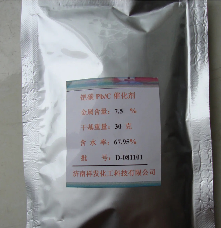 鈀碳回收，鈀碳如何回收和提純