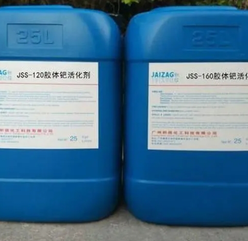 全新的鈀水回收科學之路，讓鈀水回收變得簡單