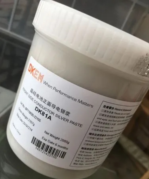 銀漿回收知識(shí)分享，氯化銀還原銀的三種方法