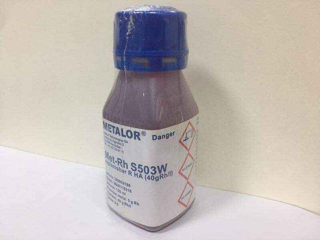 辛酸銠回收的意義：環(huán)保、經(jīng)濟(jì)與技術(shù)的融合