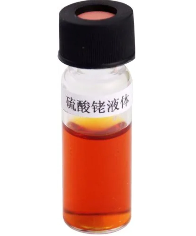 硫酸銠回收后的處理方式有哪些？