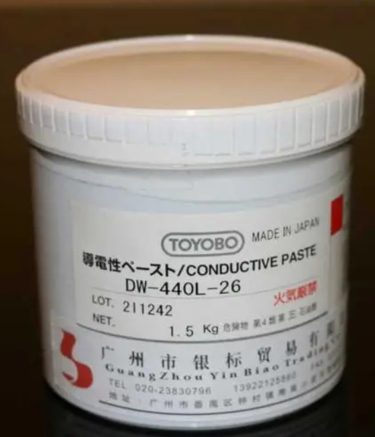 銀漿廢料來(lái)源揭秘：哪幾個(gè)行業(yè)是主力軍？