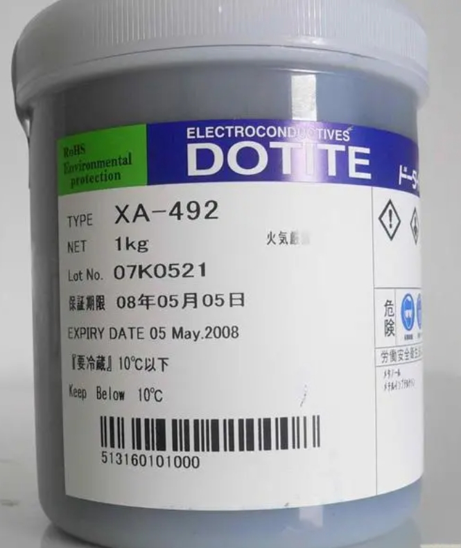 1699846376511014.png 微信截圖_20231113113219.png