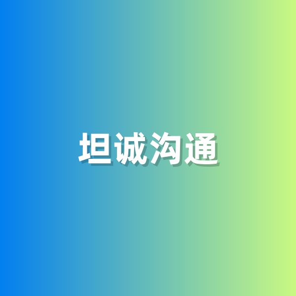 清輝鈀碳回收日記583，一次偶然的旁聽有感